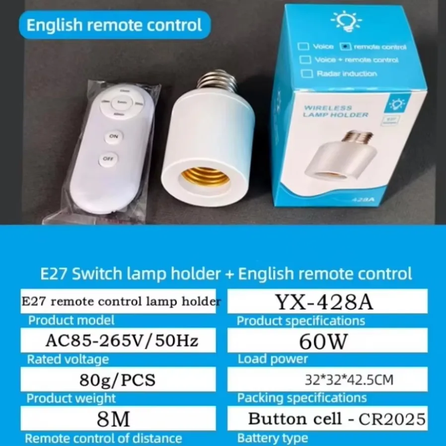 E27 85V-265V Control remoto inalámbrico temporizador inteligente interruptor portalámparas interruptor de luz múltiple habitación de bebé dormitorio hogar interruptor de temporizador inteligente