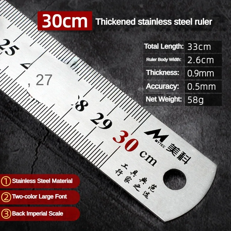 15cm/20cm/30cm/50cm 스테인레스 직선 눈금자 강철 양면 센티미터 인치 규모 미터법 눈금자 도구 학교 용품 눈금자