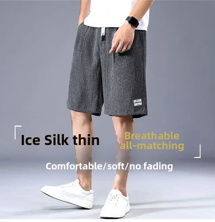Short décontracté en soie glacée pour hommes, coupe ample, Style d'été, grands pantalons, vêtements d'extérieur polyvalents pour hommes, sous-vêtements confortables