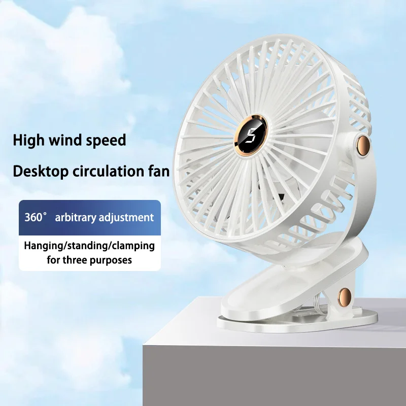 Xiaomi 8000mAh Clip-on Fan 5 Speed Quiet Rechargeable Desktop Portable Air Circulator Wireless Fan With LED Light Camping Home
