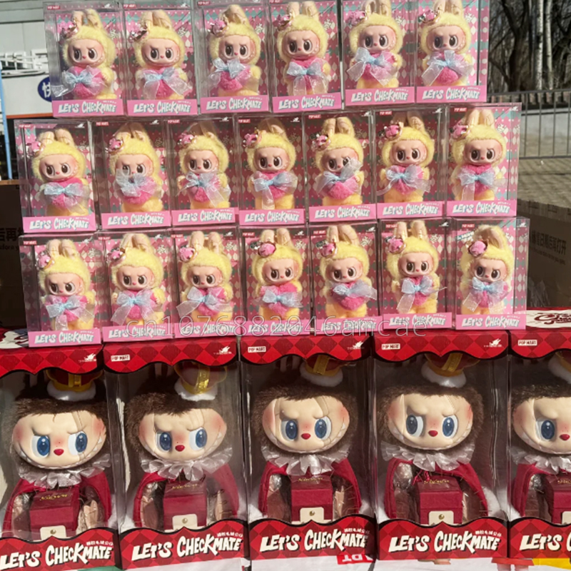 100% オリジナル Labubu V3 モンスターズレッツチェックメイトシリーズビニールフェイス人形女王キーホルダーペンダント Labubu フィギュアコレクションギフト