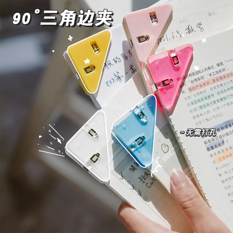 5 stücke Mini Farbe Eck clips Set transparent & solide bunte Seiten halter Büroklammer Klemme Datei Index Foto Büro Schule