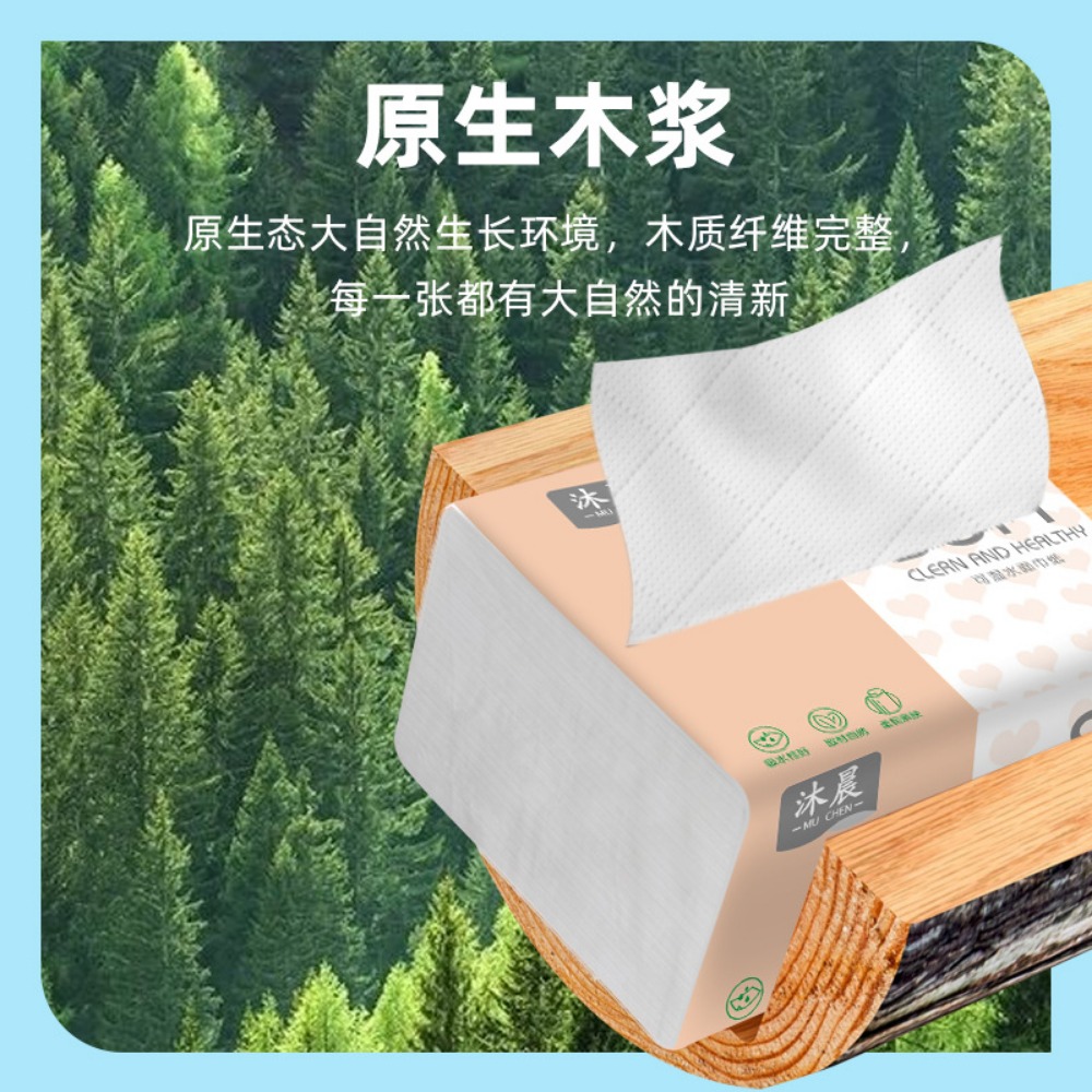 400 Sheets of Tissue Paper Household Wipes Toilet Paper Napkins Full Box of Facial Tissues Toilet Paper