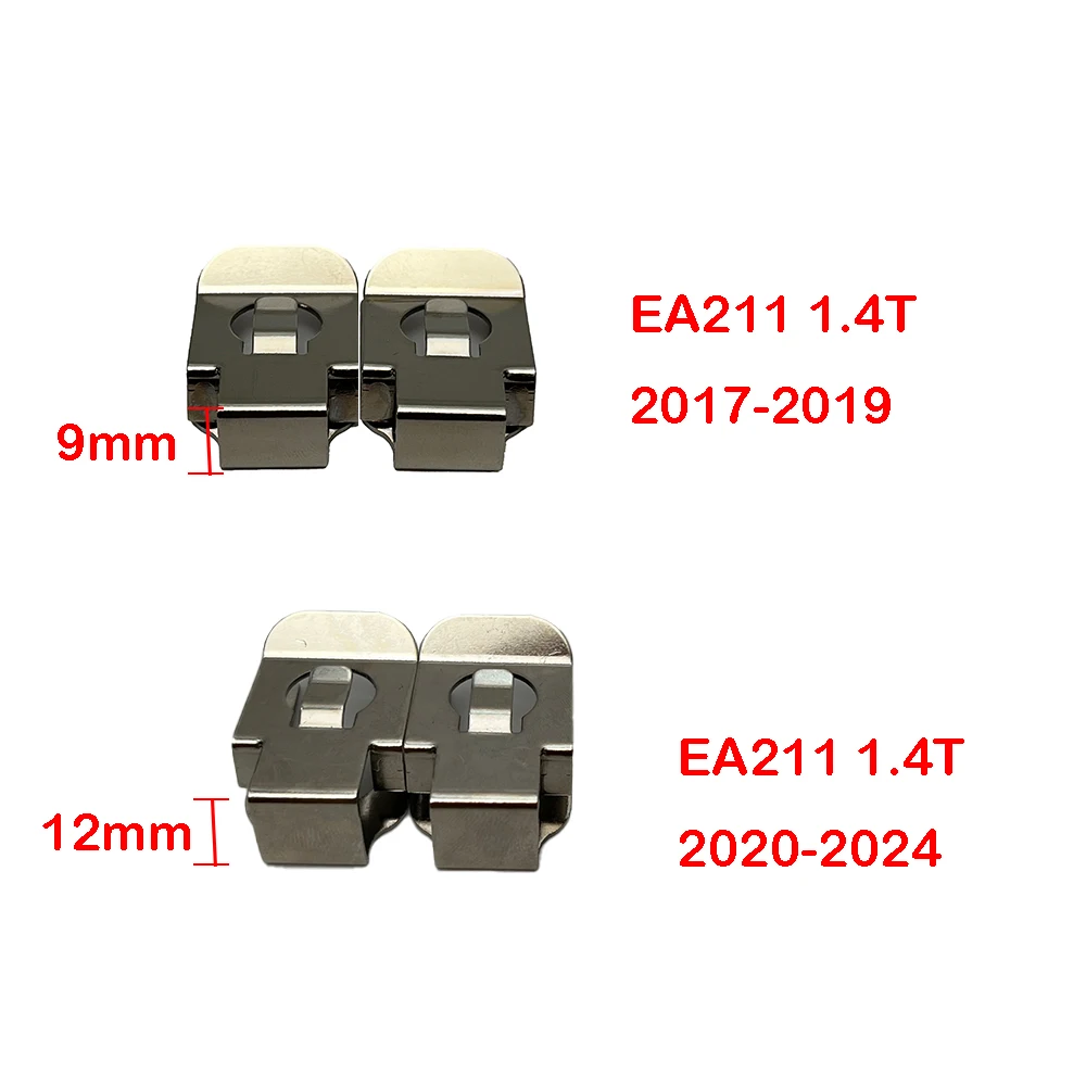 2PCS EA211 1.4T Engine Turbo Clip Fastener for VW Golf 7.5 8 Jetta 7 Passat B8 Tiguan Touran For Audi A3 Q3 Q2  04E145722