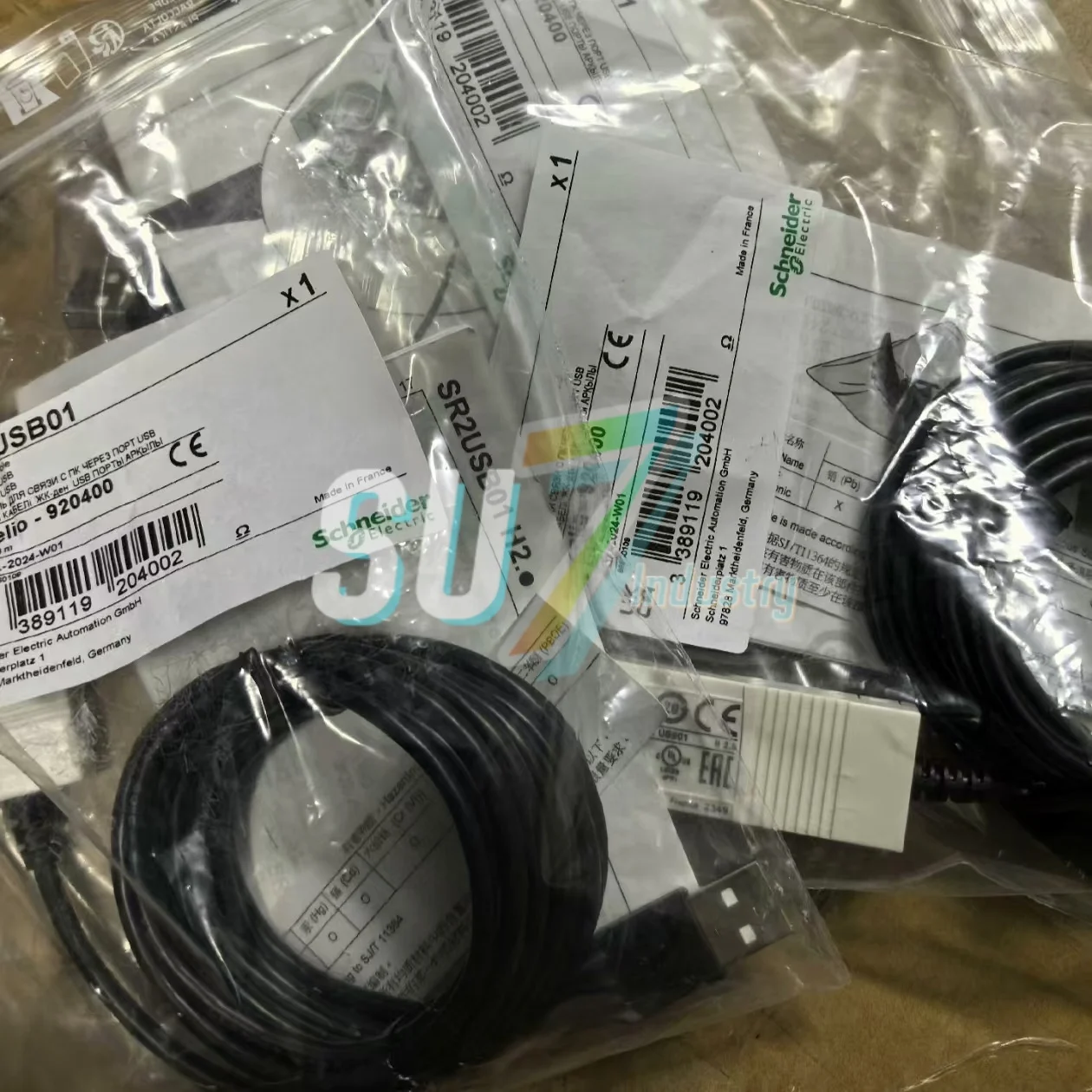 SR2USB01 Новый оригинальный USB-программируемый кабель