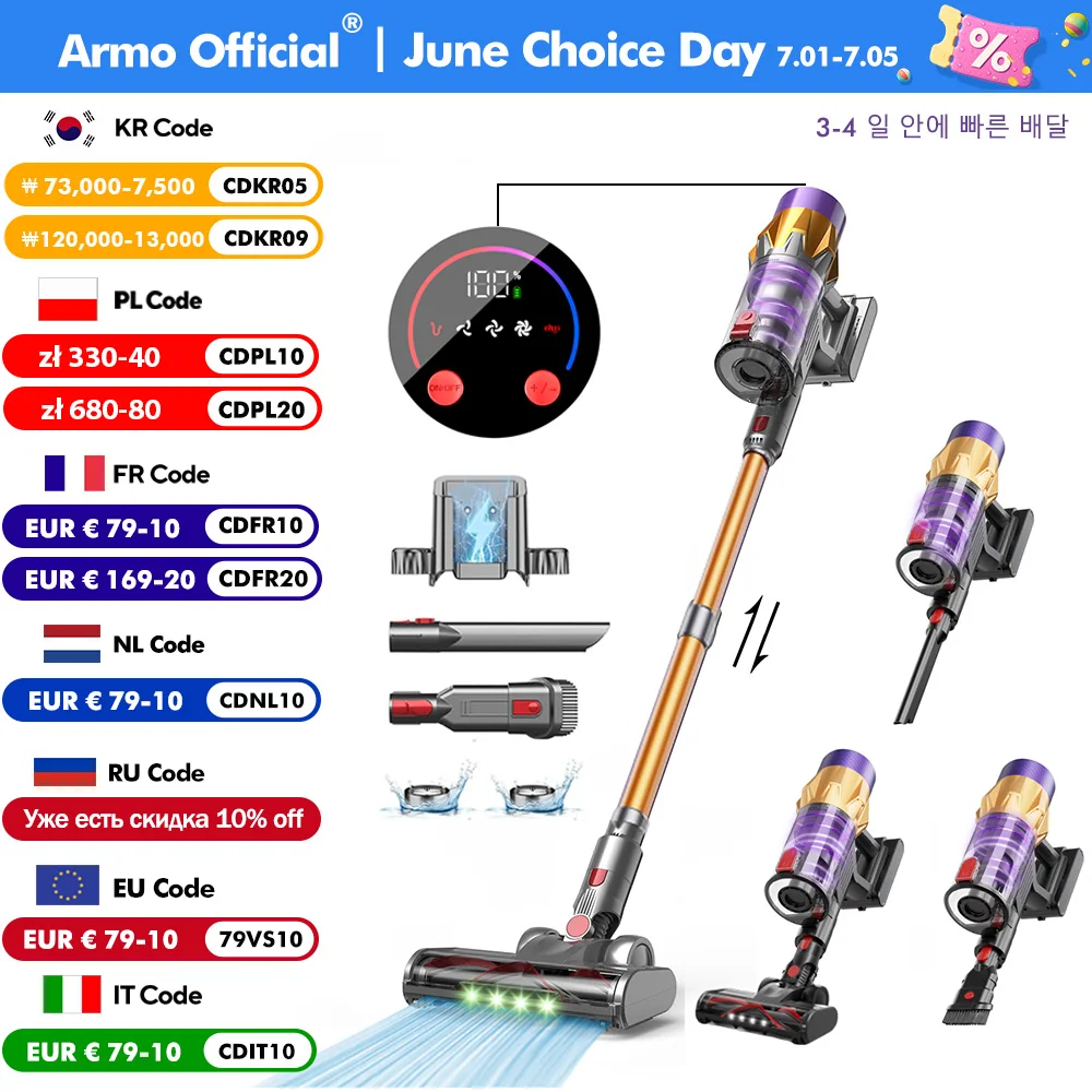 Armo V18 핸드헬드 청소기 50kPa 550W 출력 6-in-1 무선 청소기 스마트 홈 LED 디스플레이 핸드헬드 청소기