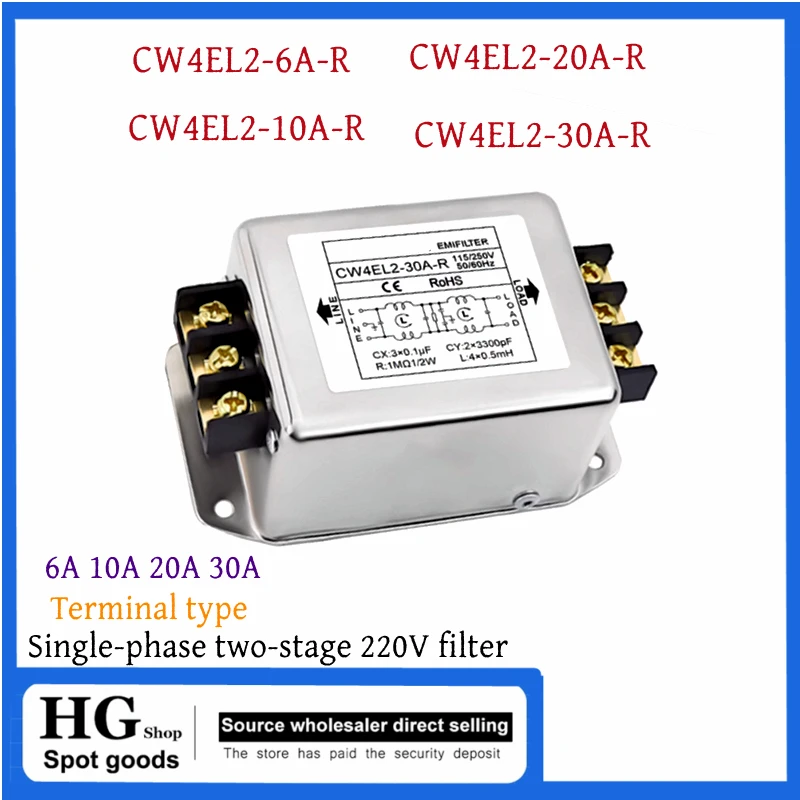 SignkoRay EMI 파워 필터, 단상 간섭 정화 CW4L2-30A-R CW4L2-30A-RG, CW4L2-6A, 10A, 20A, 30A-R, RG, AC 220V