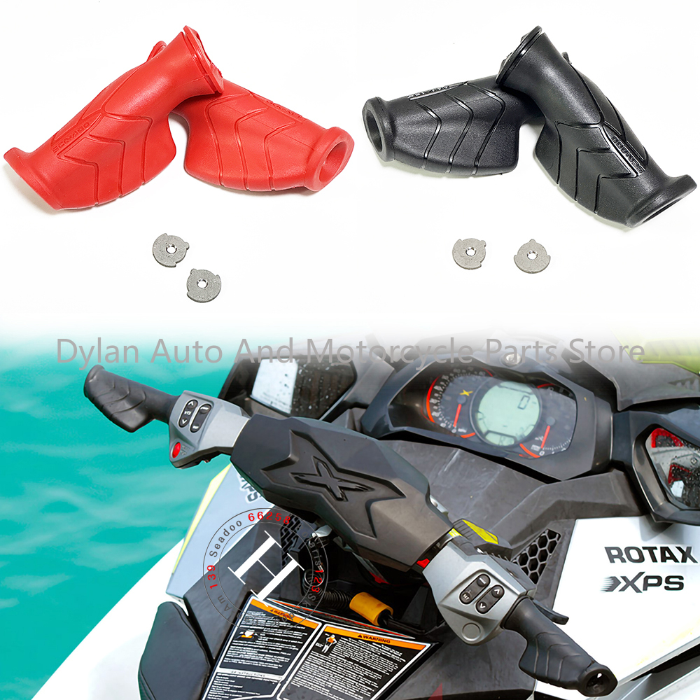 277001946 BRP Seadoo さまざまな色のハンドルグリップ Spark900 RXP RXT GTX GTI GTS GTR 90 130 155 170 215 230 260 300