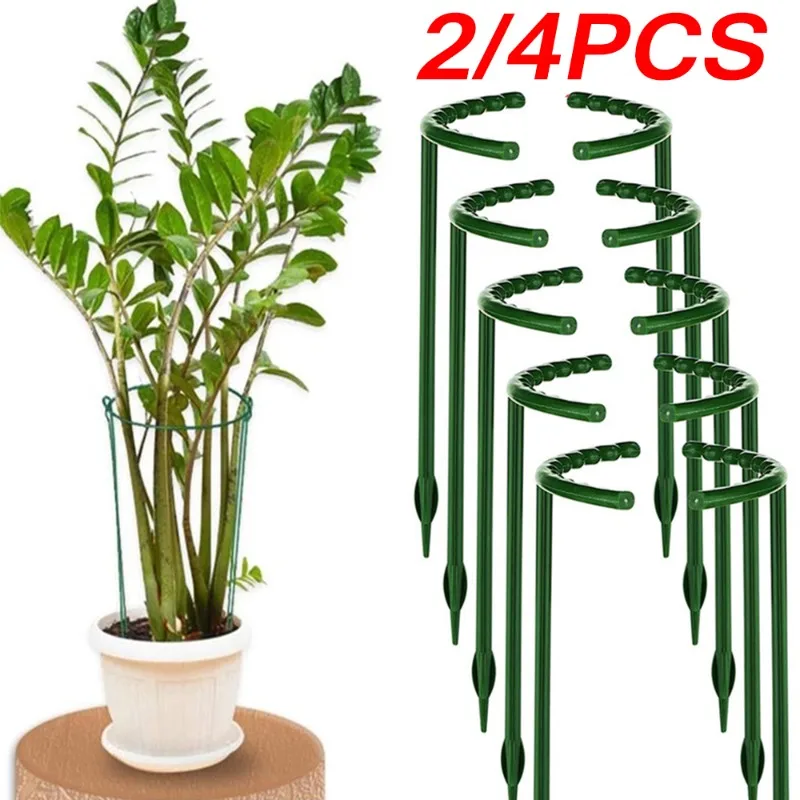 Soporte de plástico para plantas, marco de pila, arreglo de invernadero, varilla fija semicircular, soporte de escalada para plantas y flores de interior, 2/4 Uds.