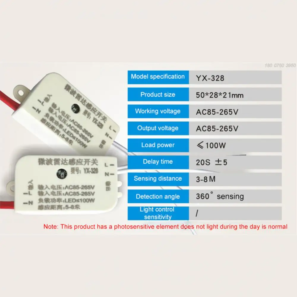 Sensor de movimiento de cuerpo humano, luz nocturna LED ajustable, interruptor PIR infrarrojo, Detector, 1/3/5 piezas