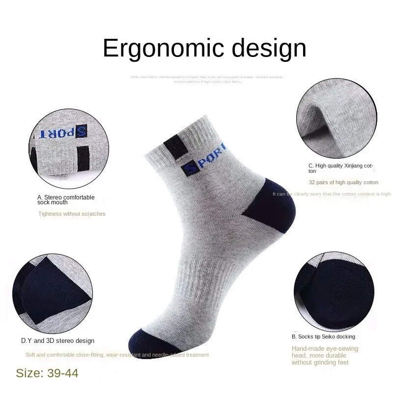 Calcetines deportivos profesionales para hombre, medias de tubo medio que absorben el sudor, para correr, baloncesto y montar al aire libre, transpirables, lote de 5 pares