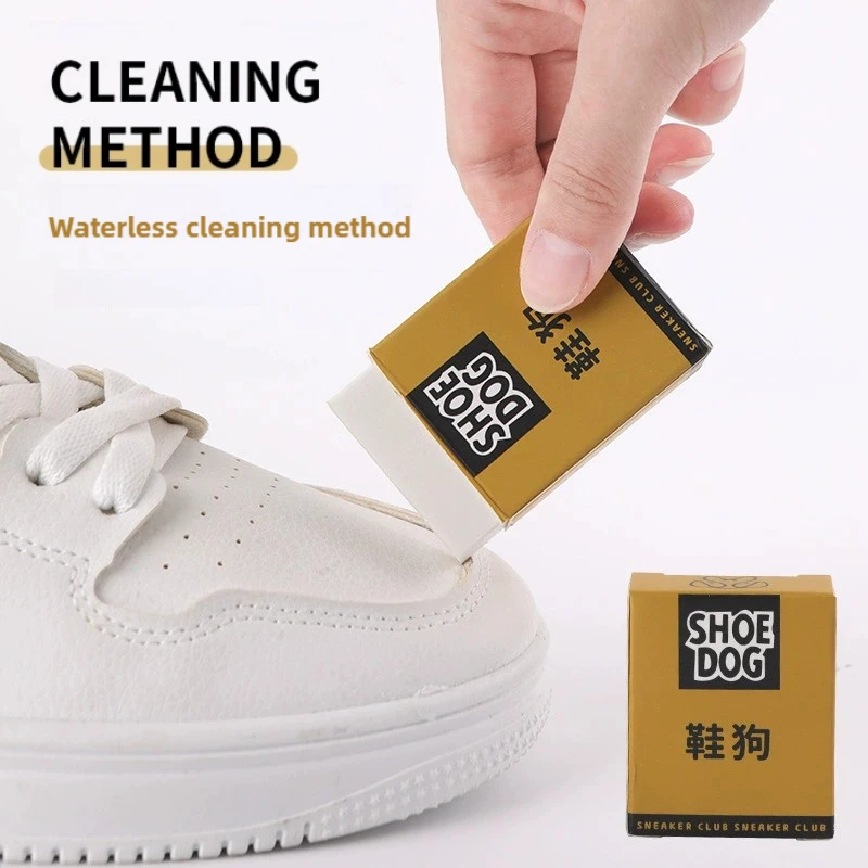 Borrador de zapatos para eliminar manchas, cepillo para zapatos, borrador de gamuza, limpieza, descontaminación, goma de gamuza, eliminador de manchas, 1/2 Uds.