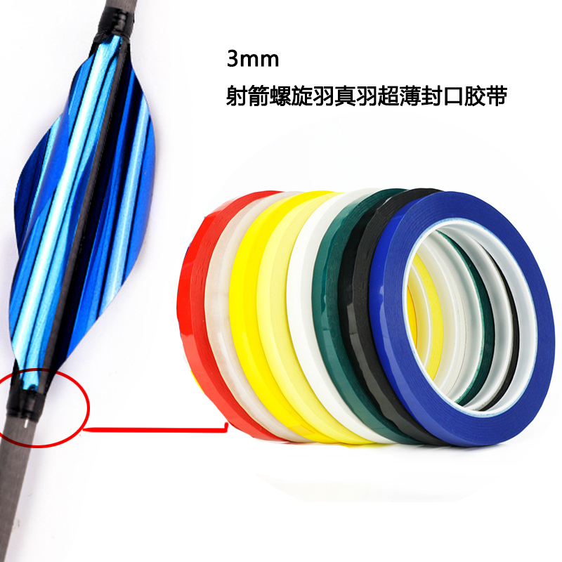 2 rollos de 50m de pluma en espiral para tiro con arco, cinta de sellado de 3mm, cinta adhesiva de pegamento para accesorios de tiro