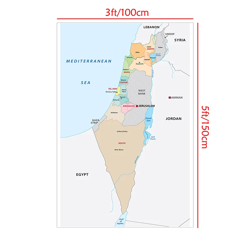 100*150Cm Israel Bản Đồ Hành Chính Trong Tiếng Anh Không Dệt Vải Canvas Tranh Nghệ Thuật Treo Tường Áp Phích Trang Trí Nhà đồ Dùng Học Tập