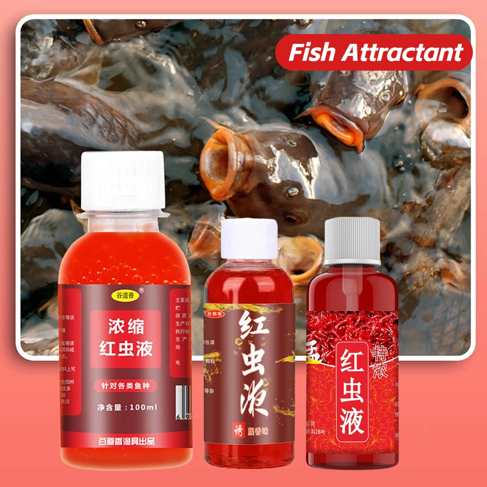 Red Worm Liquid Fish Bait, Isca de peixe concentrada, Aditivo para peixe, Líquido atraente para peixe, Perfume de verme do sangue, Acessórios de pesca, 60 ml