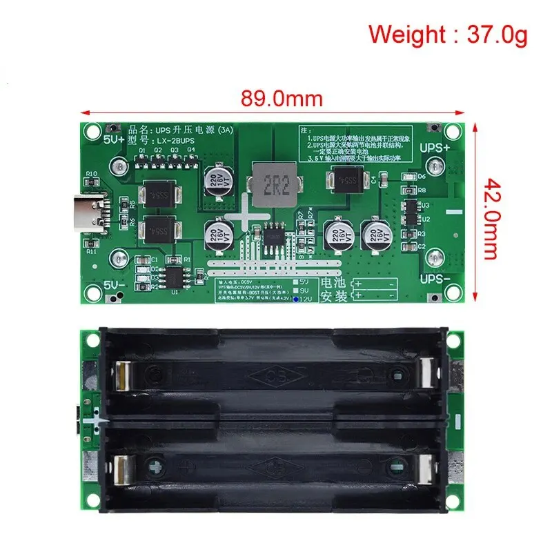 Tipo-C 15W 3A Fonte de alimentação UPS de carga rápida / Módulo de carregador de bateria de lítio 18650 DC-DC Step Up Booster Converter 5V 9V 12V