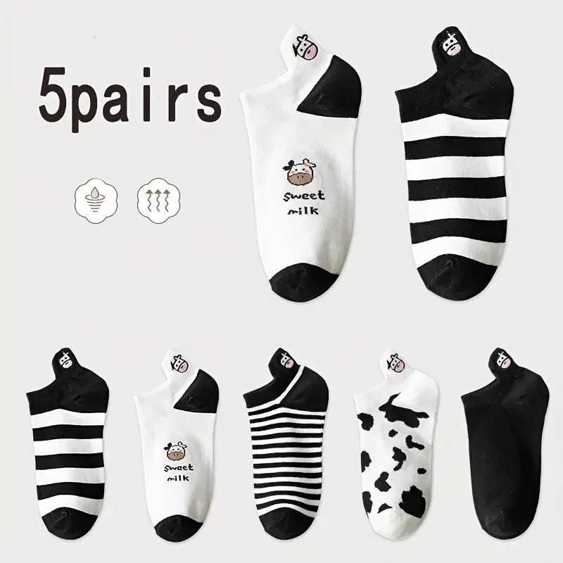 5 pares de calcetines para mujer, calcetines cortos con estampado de vaca encantadora, calcetines con estampado creativo, calcetines tobilleros