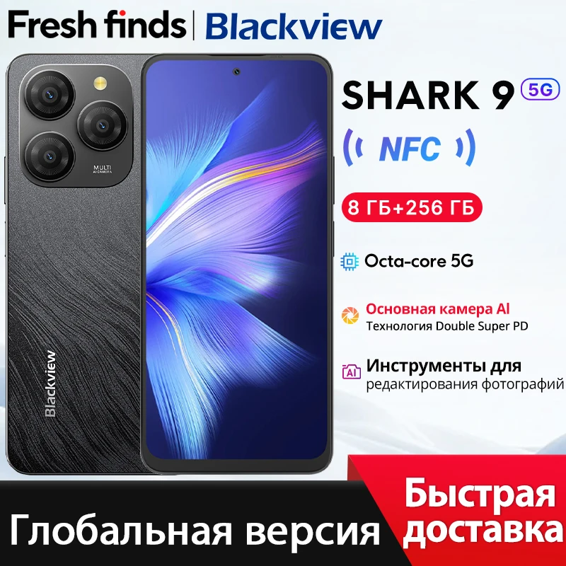 【Estreia mundial】Blackview SHARK 9 5G Smartphone 6.67'' HD+ IPS 90Hz Display 50MP Câmera principal NFC GPS Android 14 Celular