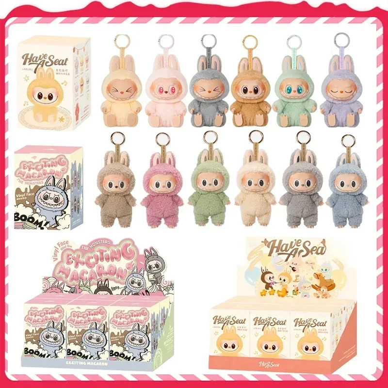Аниме Фигурка Kawaii Labubu Слепая Коробка Have A Seat Серия ПВХ Подвеска Кукла Модель Игрушки Фиолетовый Монстр Брелок Дети Подарки На День Рождения