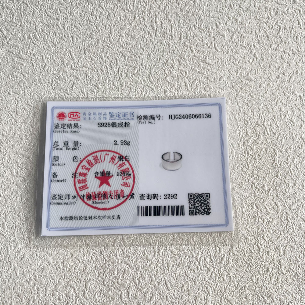 BF CLUB 925 แหวนเงินสเตอร์ลิงสําหรับผู้หญิง Simple Finger เปิด Vintage Handmade กว้างเรียบแหวนภูมิแพ้สําหรับของขวัญวันเกิดปาร์ตี้