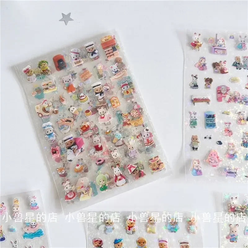 Sylvanian Families High-value Cute Double-transparent Sticker Scene Decoration Material Hand Account Waterproof Laser Star Toy