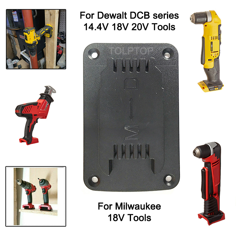 Для Dewalt/Milwaukee 14,4/18 В/20 В аккумуляторные инструменты держатель машины стеллаж для хранения инструментов настенное крепление кронштейн для инструментов Fixe устройство держатель инструмента