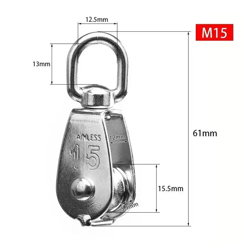10 шт./компл. крановый шкив из нержавеющей стали M15, одинарный шкив, приводной провод, тяговый шкив, трос, кабель, тяжелая загрузка