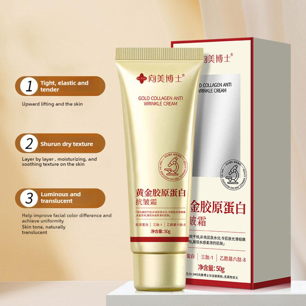 Crema antiarrugas de colágeno recombinado dorado hidrata la piel, reduce las líneas finas, hidrata y suaviza la piel 30 ml/50 g