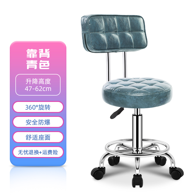 Barber Chairs With Rotation Stools,Beauty Manicure Salon Chair,Hairdressing,Stool,Red Lifting,Home Furniture,Customized
