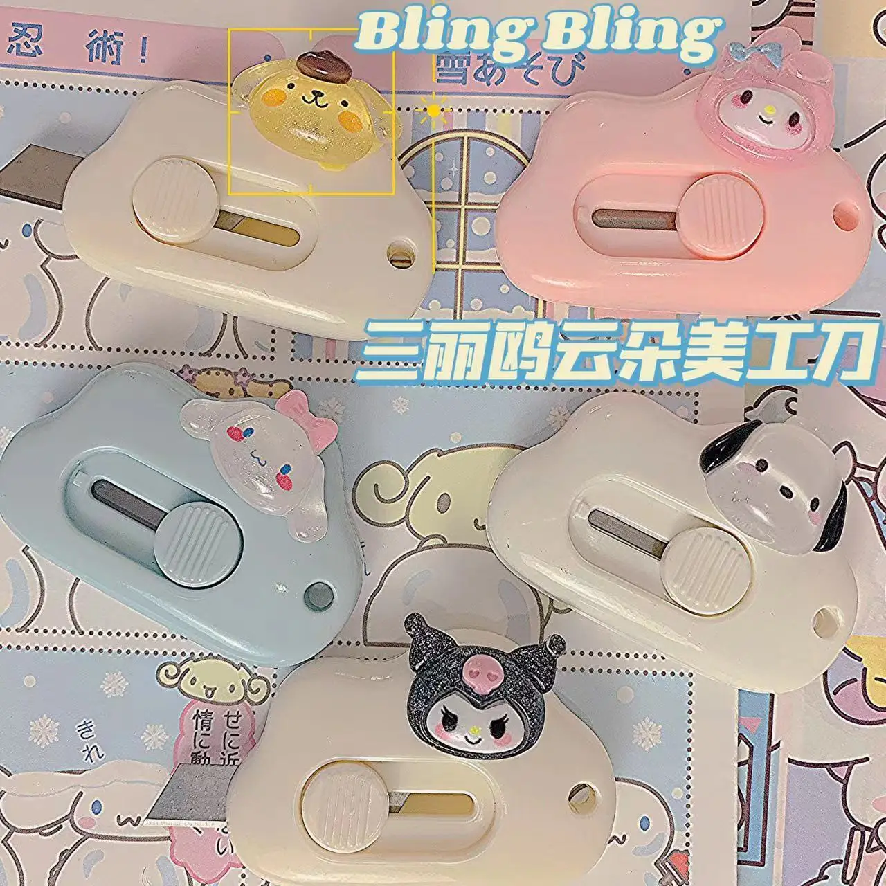 Allzweckmesser Sanrio Cartoon Papierschneider Mymelody Pochacco Kuromi Anime Schneidpapierklinge Niedliches tragbares Büromaterial