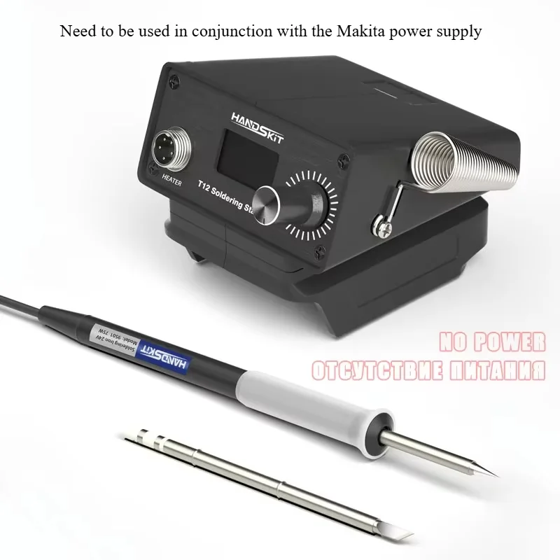 T12 Digital Soldering Station with LCD Temp Control - Portable Rework Tool Kit for Electronics Repair, No Power Supply Included