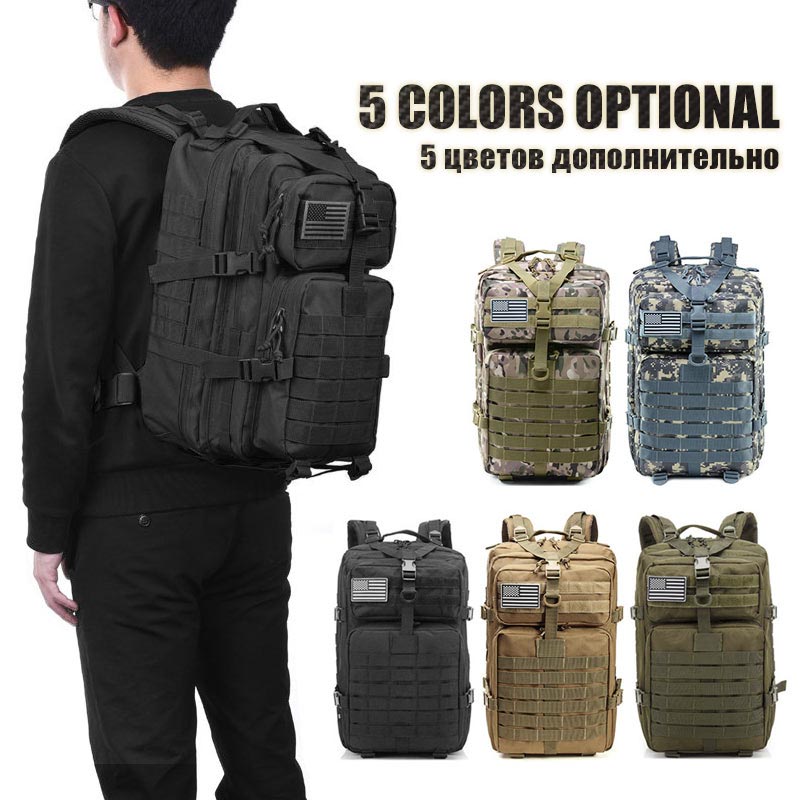 戦術的なバックパック 25L/30L/45L 3 日間アサルトパック Molle システム大型屋外防水リュックサックハイキングキャンプ旅行