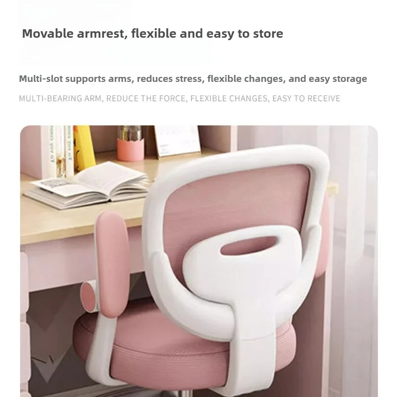 Adjustable Swivel Office Chair Ergonomic Posture Corrector Chair for Students Home Work Height Liftable Computer Chair