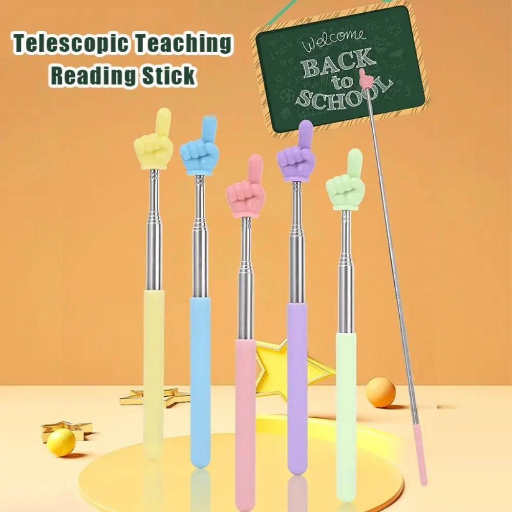 Stainless Steel Teaching Pointer Telescopic Rod Finger Design Finger Reading Sticks Whiteboard Hand Pointer Teachers