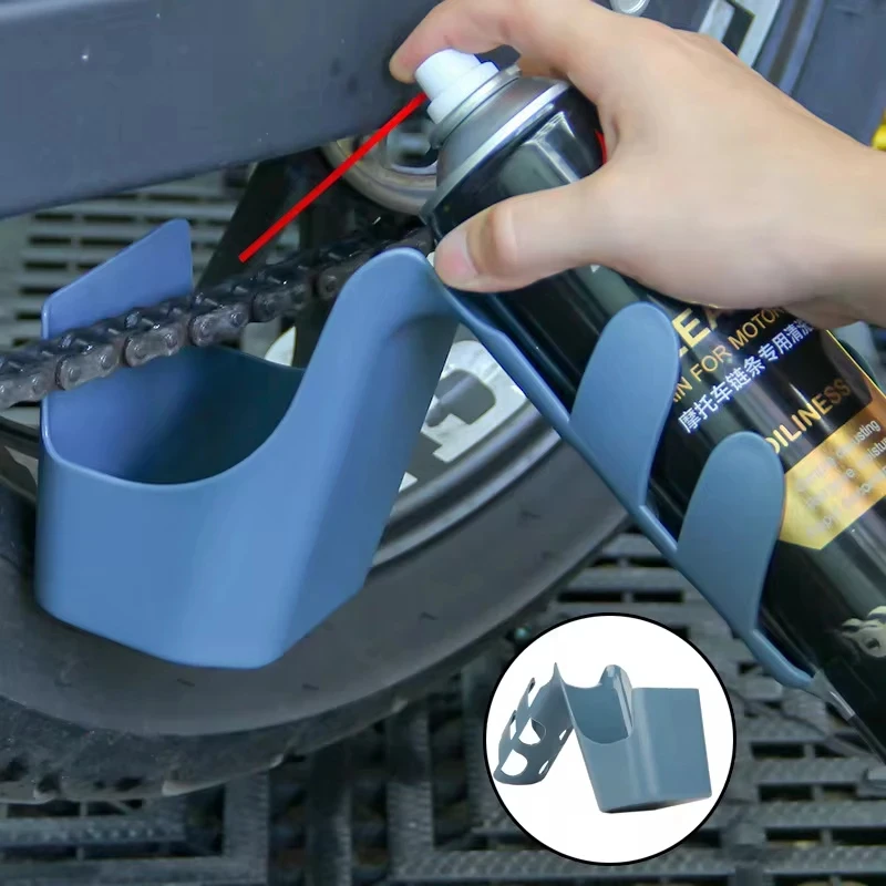 Caixa de ferramentas de armazenamento de óleo de corrente de bicicleta de motocicleta, agente de limpeza de óleo à prova de respingos, amplamente utilizado, ferramenta anti-spray de óleo de corrente