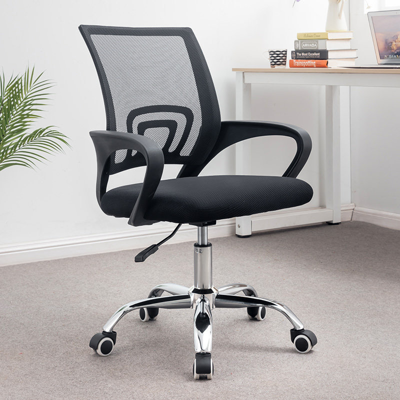 Cadeira de escritório ergonômica cadeira de mesa malha cadeira do computador apoio lombar fezes ajustáveis cadeira giratória para escritório em casa
