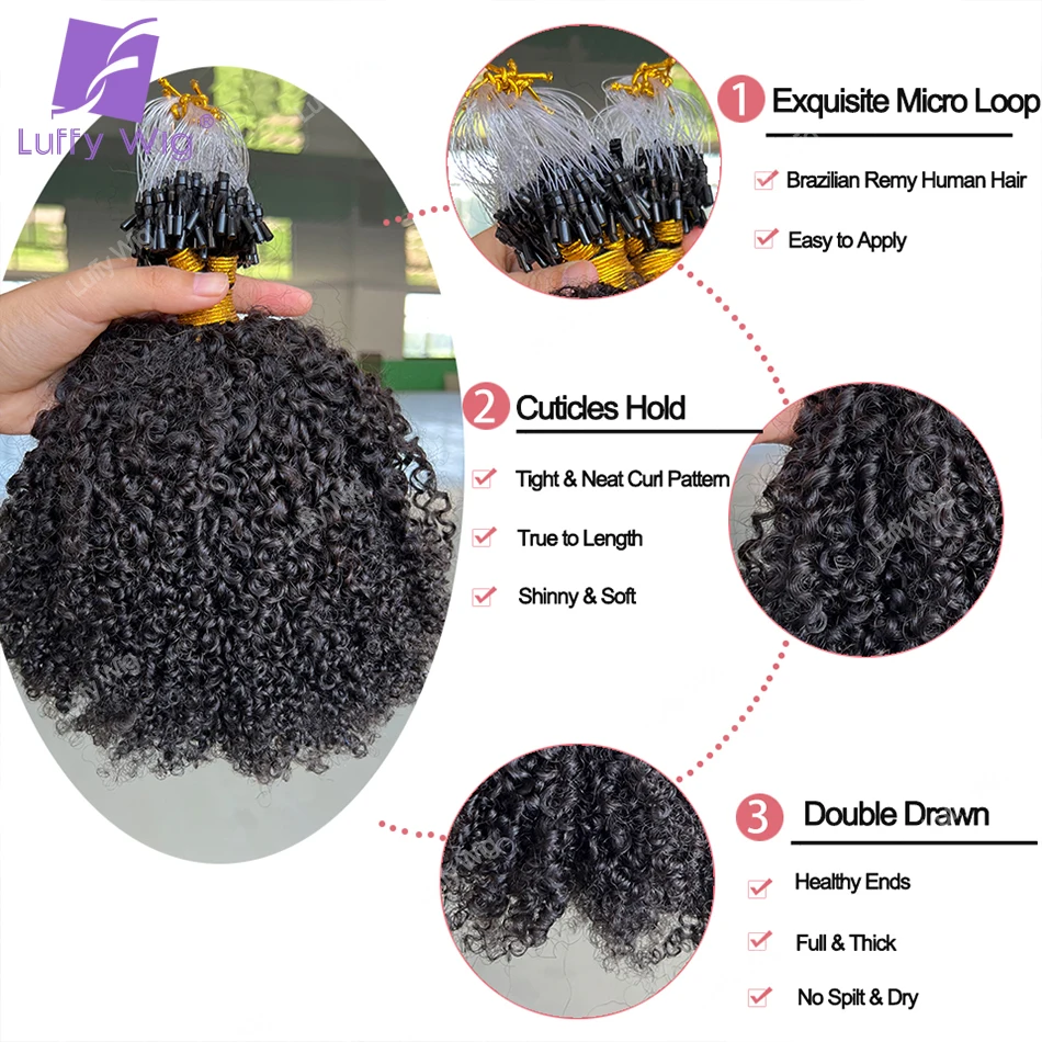 Micro Loop ต่อผมมนุษย์ 3c 4a Afro Kinky Curly จริงบราซิล Remy MicroLinks ผม Links สําหรับผู้หญิงสีดํา luffy