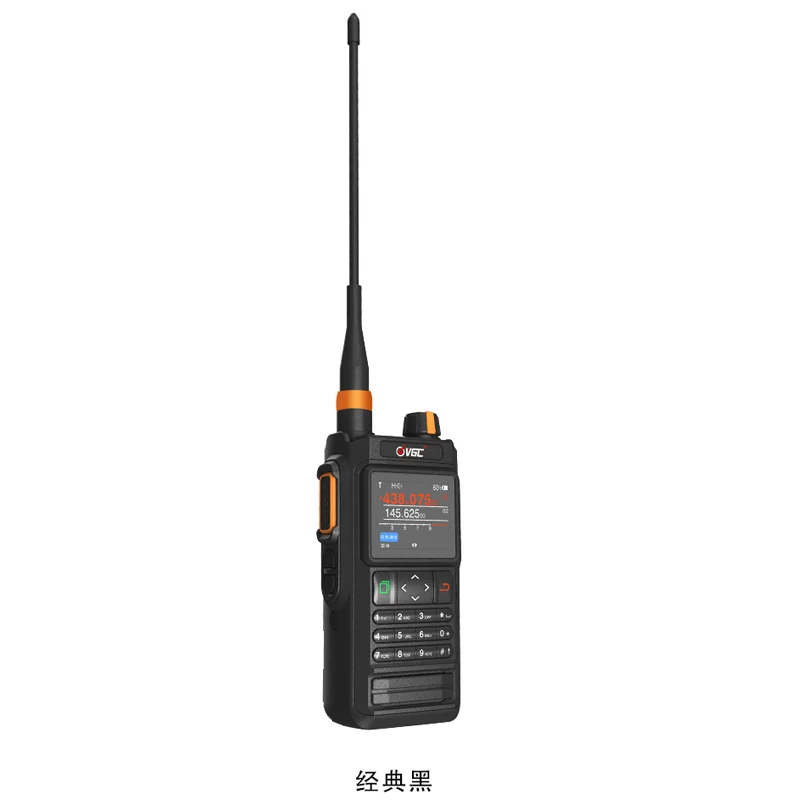 Walkie Talkie VR-N76 con posicionamiento GPS, resistente al agua, Bluetooth, función APRS, Radio bidireccional