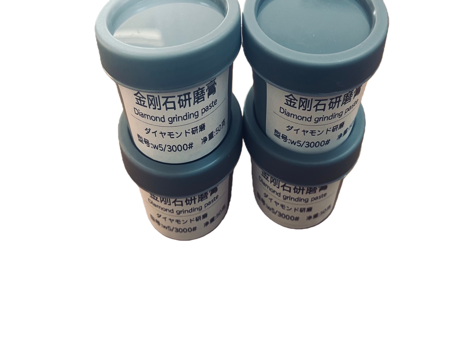 50g High-Precision Diamond Grinding Paste for Glass Gemstone Crystal Infrared Processing