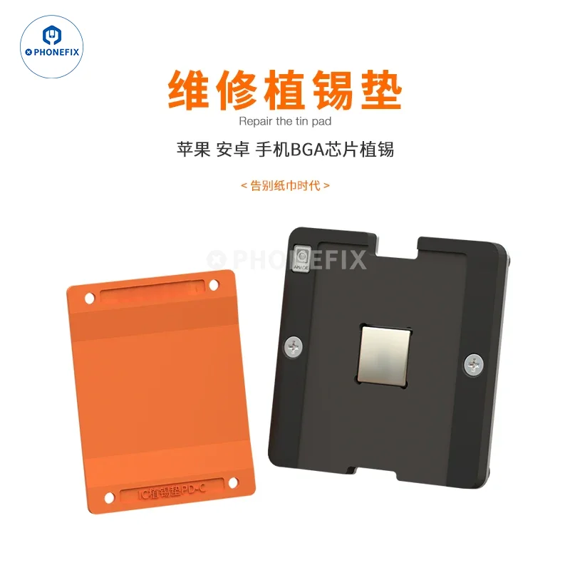 DIYPHONE-plataforma de estaño de plantación magnética Universal para teléfono, CPU, Chip IC de potencia NAND, reparación BGA, almohadilla de silicona de aislamiento térmico