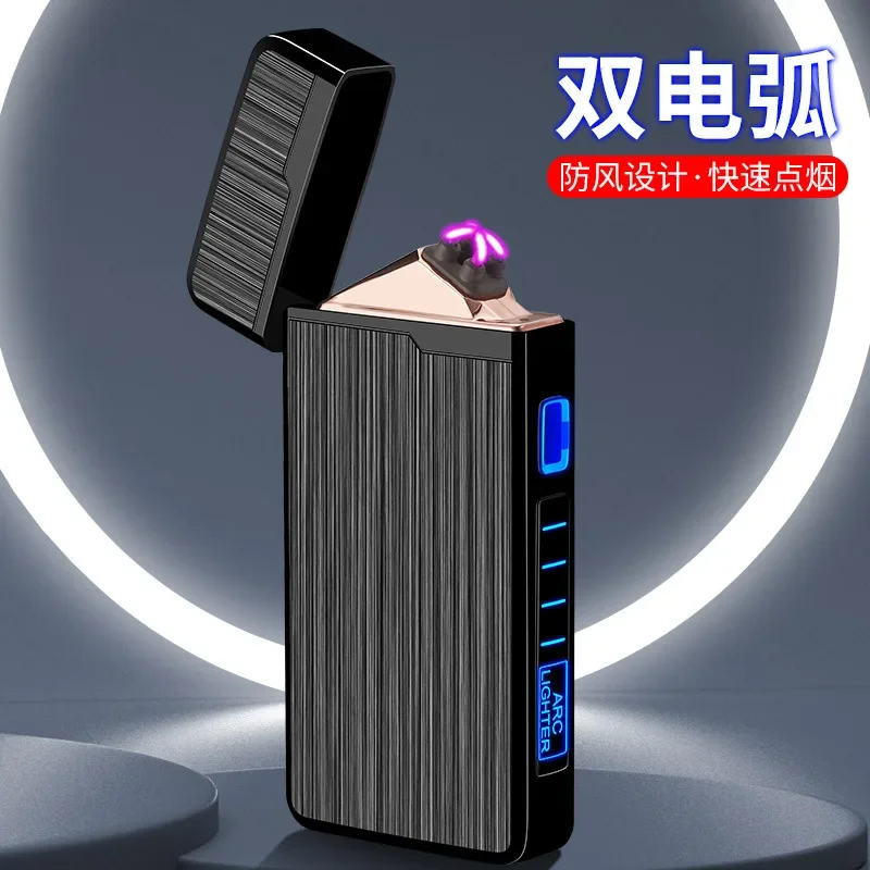 Плазменная двойная ARC сенсорная зажигалка USB перезаряжаемая ветрозащитная беспламенная зажигалка подарок для мужчин