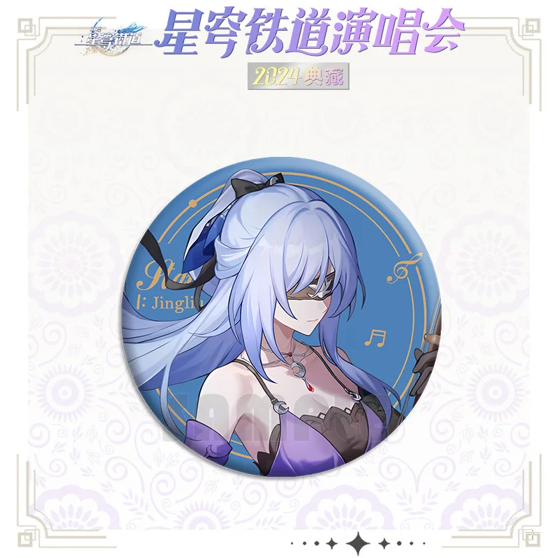 เกม Honkai Star Rail เข็มกลัด Pins อะนิเมะ Badge คอสเพลย์ Aventurine Robin Argenti Jingliu Kafka กระเป๋าอุปกรณ์ตกแต่งของขวัญ