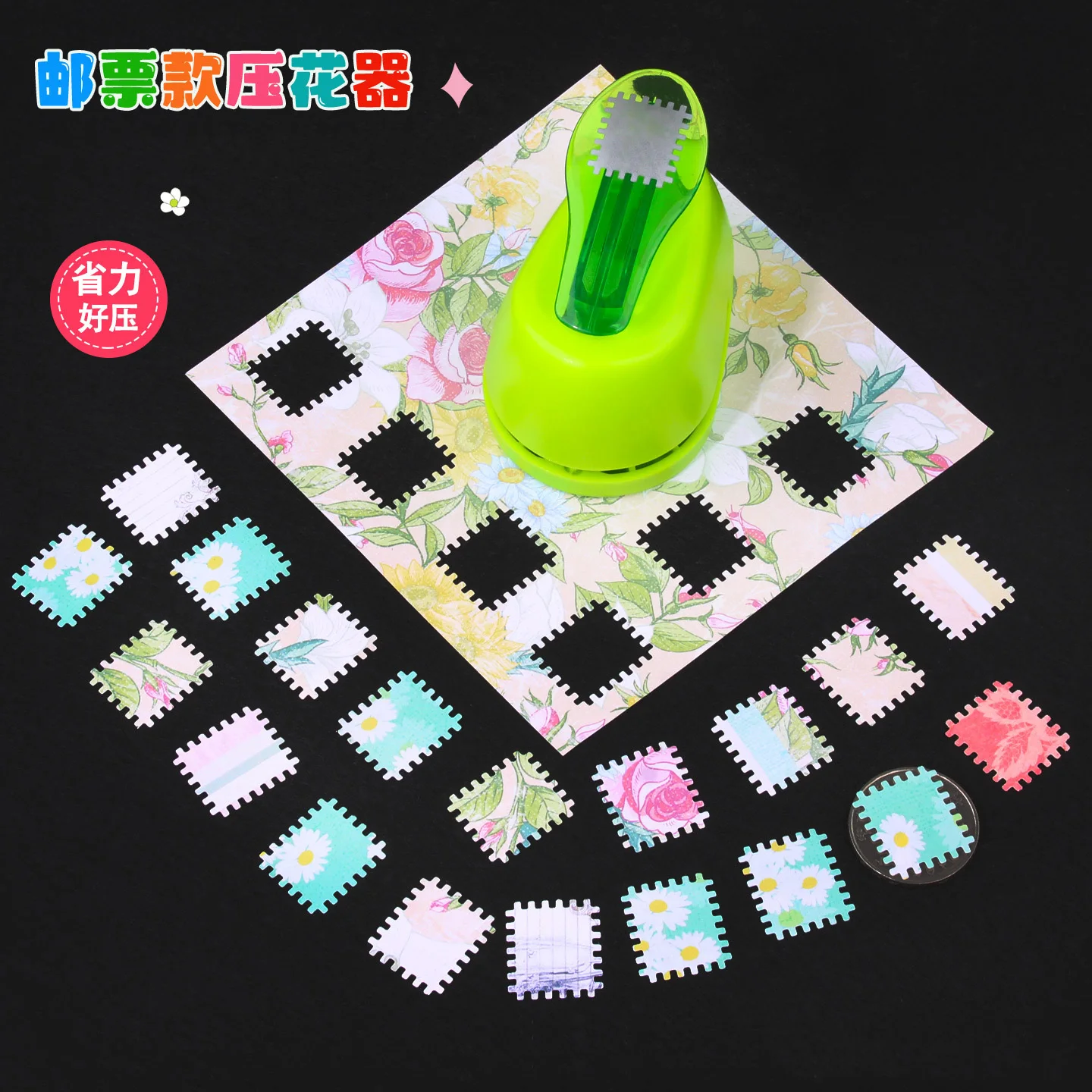 New 2x1.8cm Stamp shape Craft Punch Embossing Machine Round Hole Punch Toothed Puncher Embosser