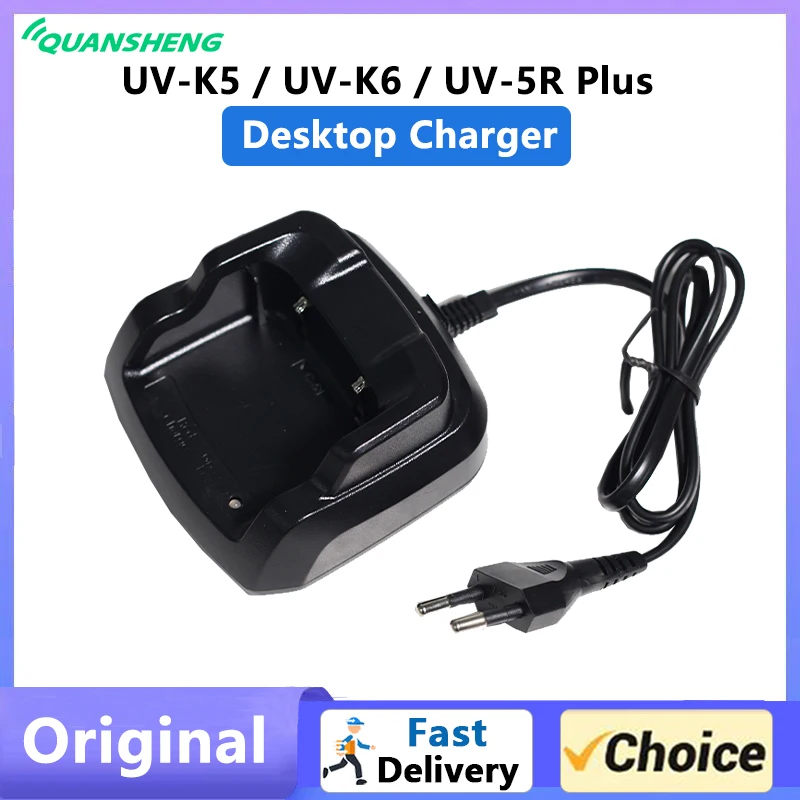 Cargador de batería UV-K5 Quansheng UV-K6 cargador de escritorio C-51 adaptador de corriente CA 110-240V entrada BPK5 reemplazo de enchufe de base de carga