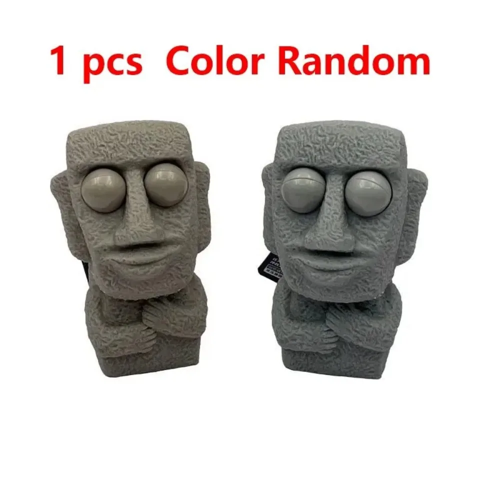 Stone Man ปล่อยความเครียดของเล่นช้าๆ Rebounds นุ่มรูปปั้น Moai บีบตาสนใจ Expression ผ่อนคลายความเครียดของขวัญเด็ก