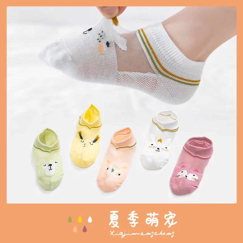 子供,男の子,女の子,春と夏のための5つのペア/セットの薄いメッシュソックスのセット