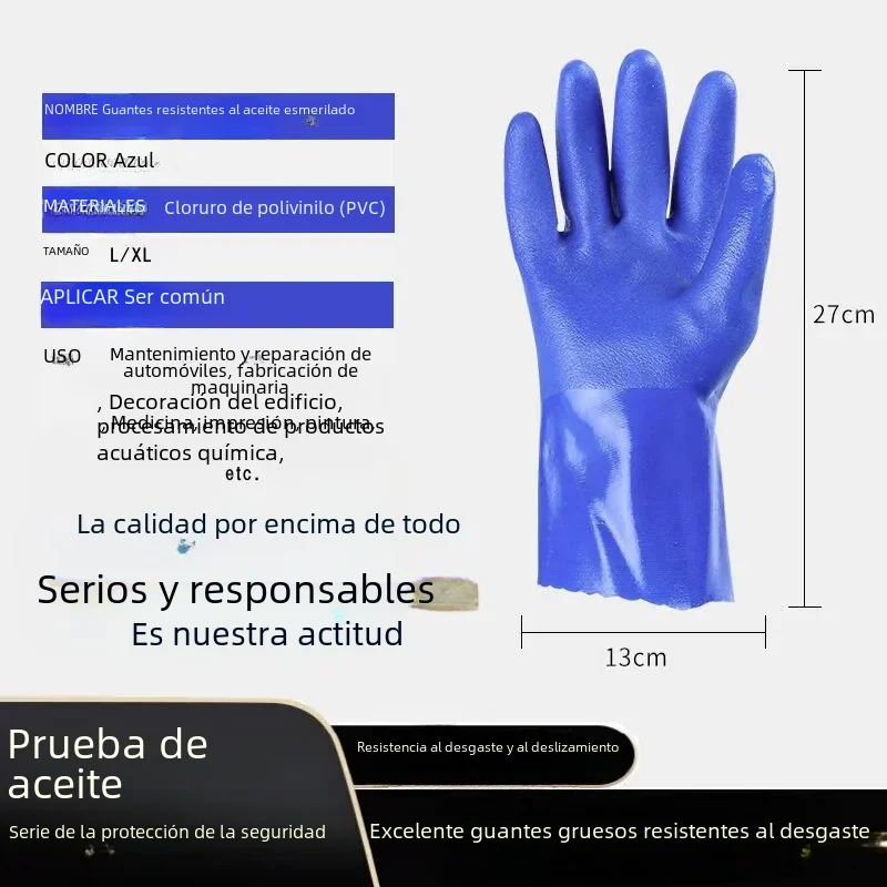 Guantes industriales resistentes a productos químicos, protección gruesa, antideslizante, resistente al aceite y a los ácidos