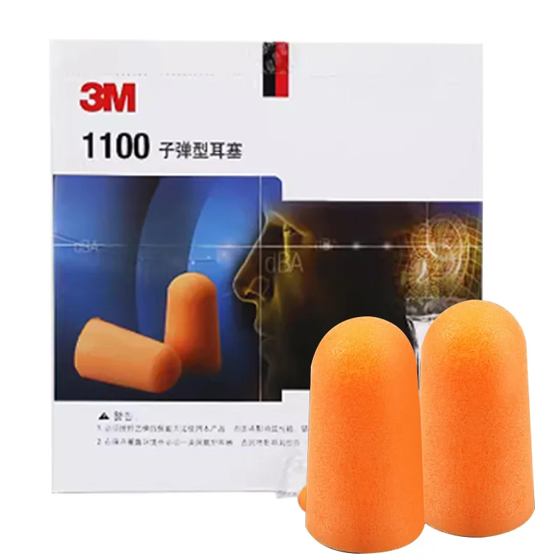 10 pairs】3M earplugs for Sleep Learning anti-noise Super noise-proof industrial protective machinery noise reduction 1100.
