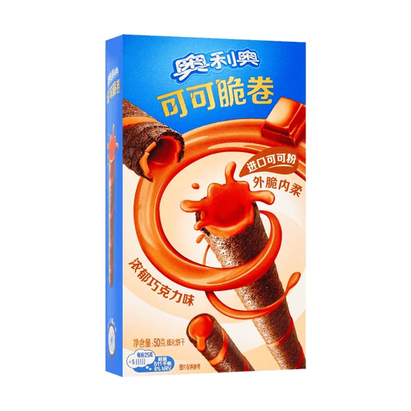 Oreo Cocoa Roll 1.77oz(50g)*2 Packs Cocoa Roll