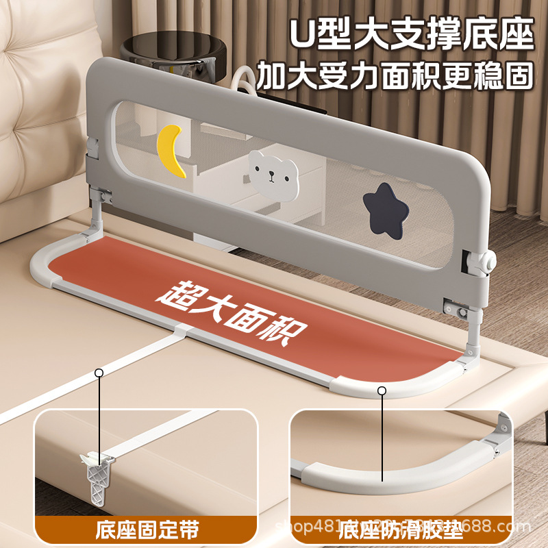 Barandilla de valla para cuna, deflector lateral anticaída para cama de bebé, plegable de viaje, práctico valla lateral para cama para niños pequeños